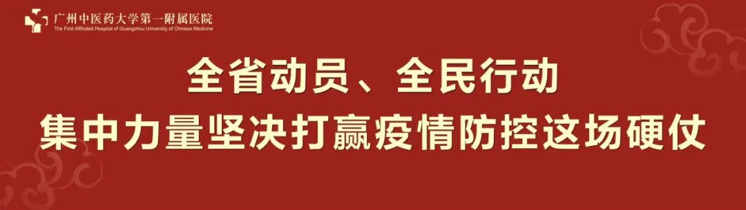 特别怕冷中医怎么调理,听中医理疗