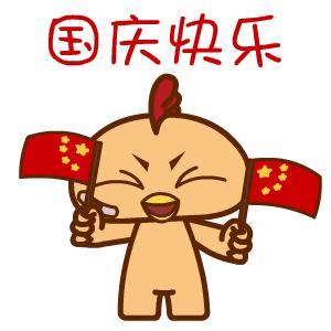 长沙旅游攻略必玩必吃项目,十一长沙周边旅游攻略