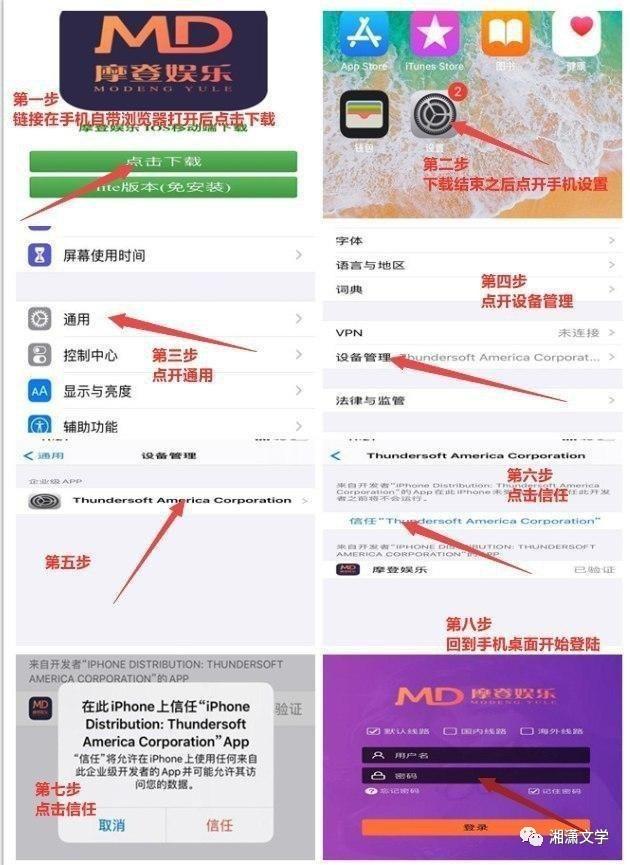 跟着人家买彩票,跟着老师买彩票挣钱真的吗