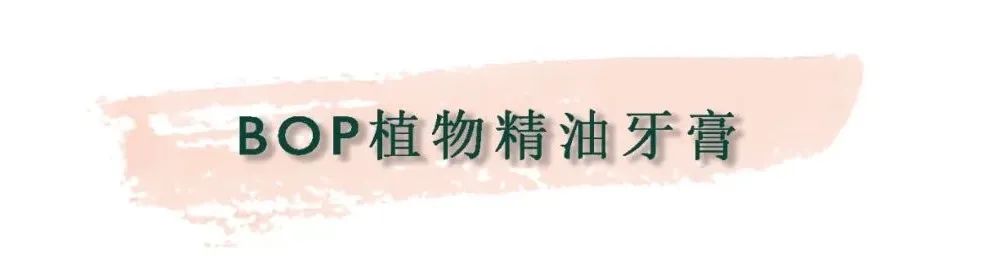 盘点近期爱用的囤货实用好物,好物推荐囤货必备