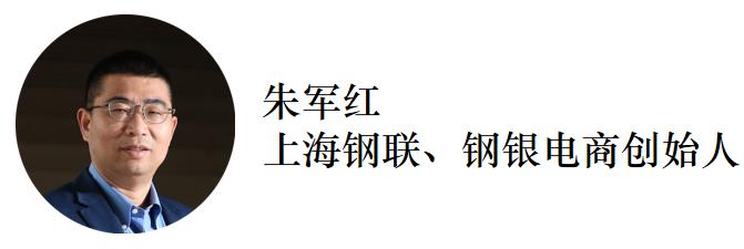互联网的上下半场,互联网下半场重新洗牌