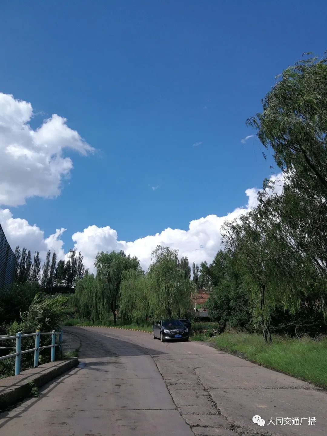 「996|美文」在口泉峪行走