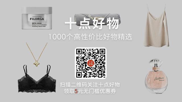 “唇膏买错会致癌！”：选东西，一定要看成分