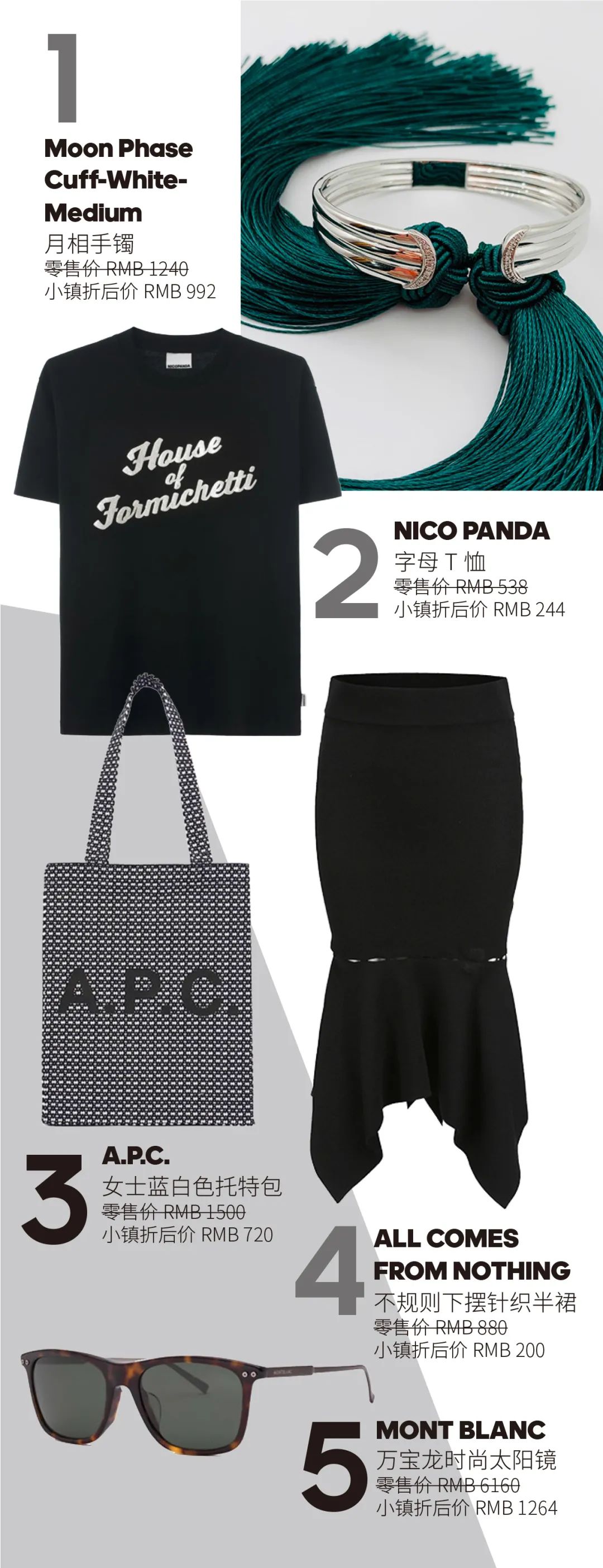 七夕心动攻略,七夕心动攻略卡姿兰礼盒