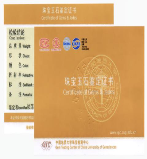 踢爆垄断全球的“钻石*局骗**”