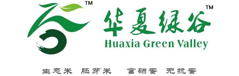 小区拍创新照,小区创意照