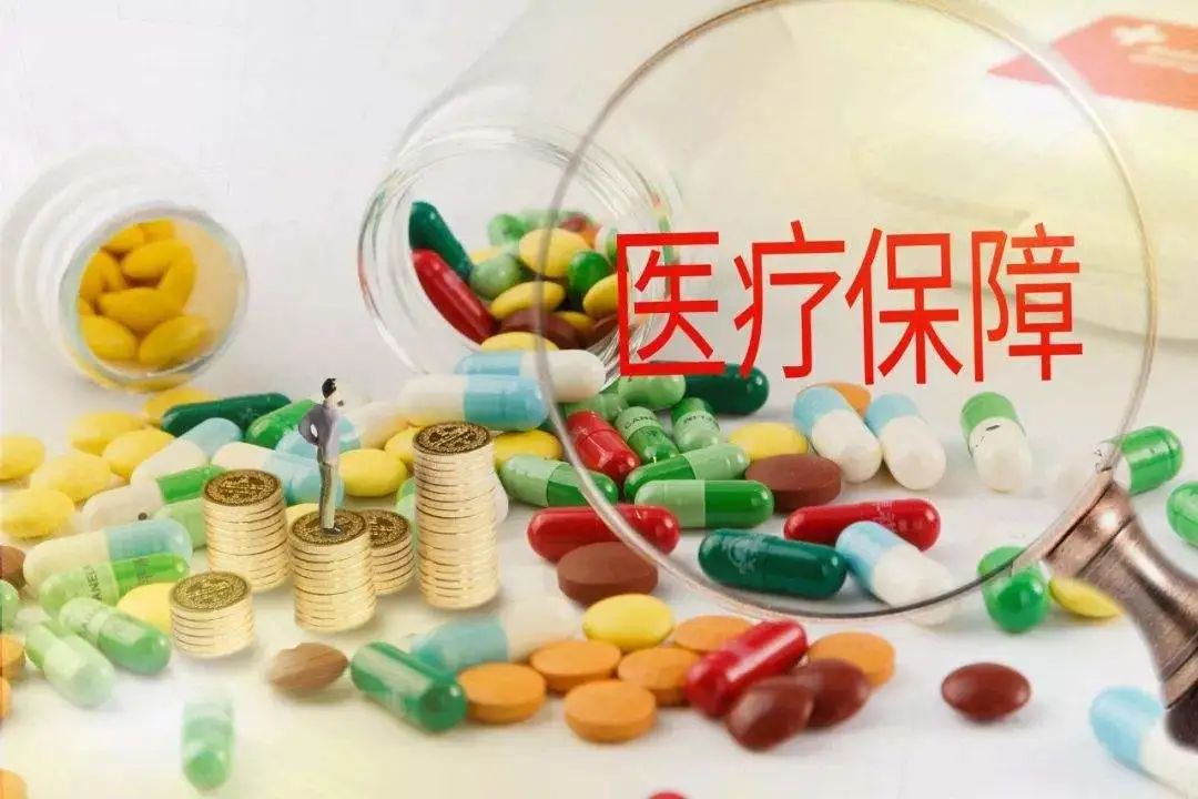 重庆市职工医保个人账户划入标准,职工医保个人账户没有钱怎么回事