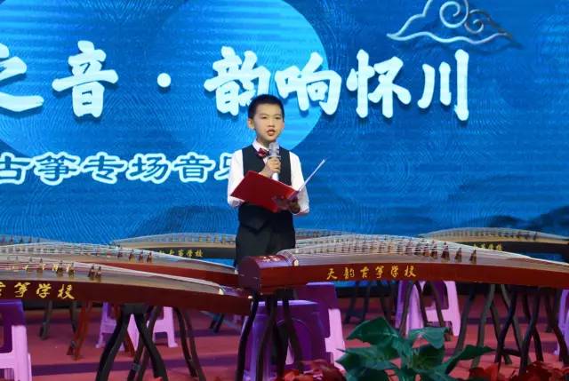 高山流水筝韵坊,高山流水筝谱