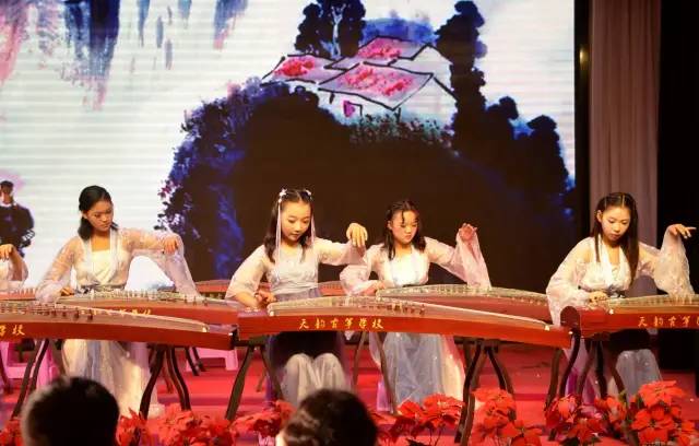 高山流水筝韵坊,高山流水筝谱