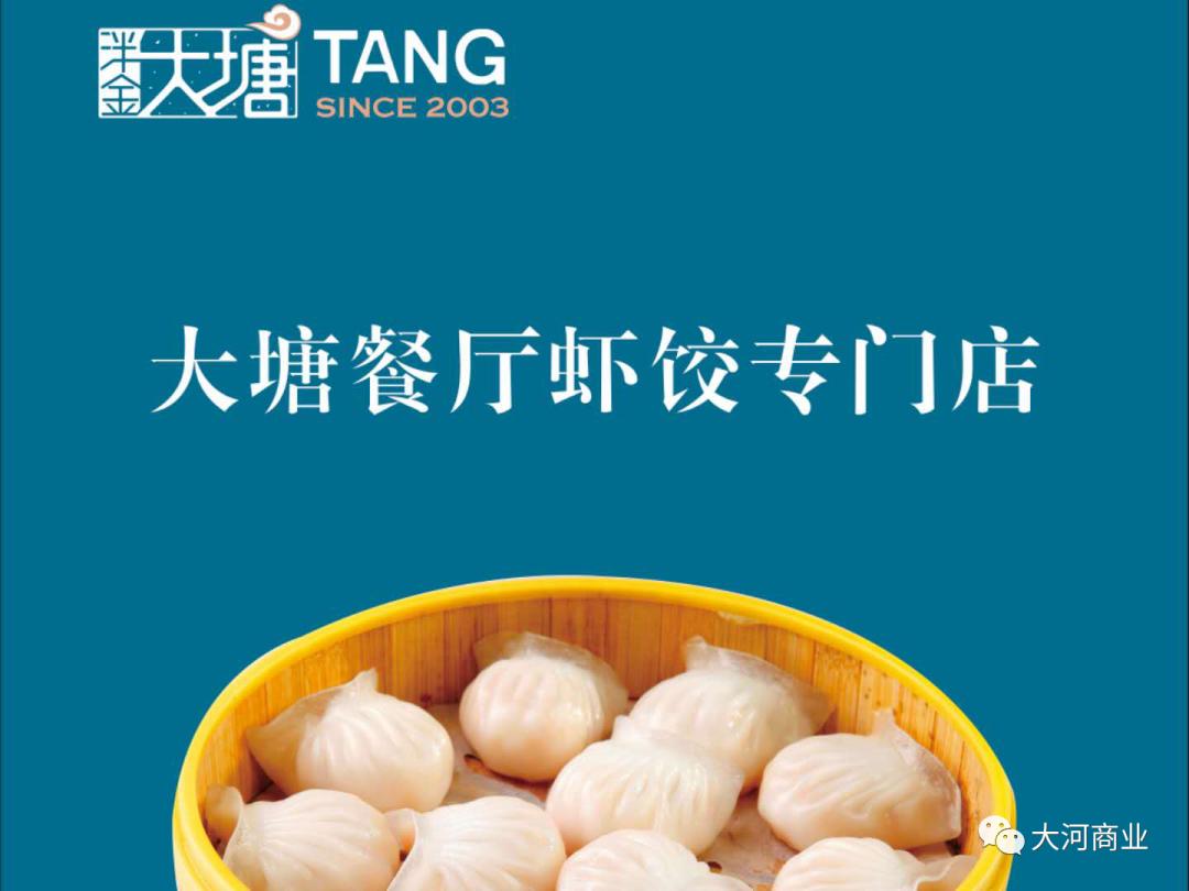 yoyopark购物公园车展,yoyopark购物公园嘉年华