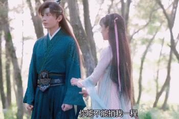 琉璃被浇开水大结局,琉璃让成毅爆火了吗