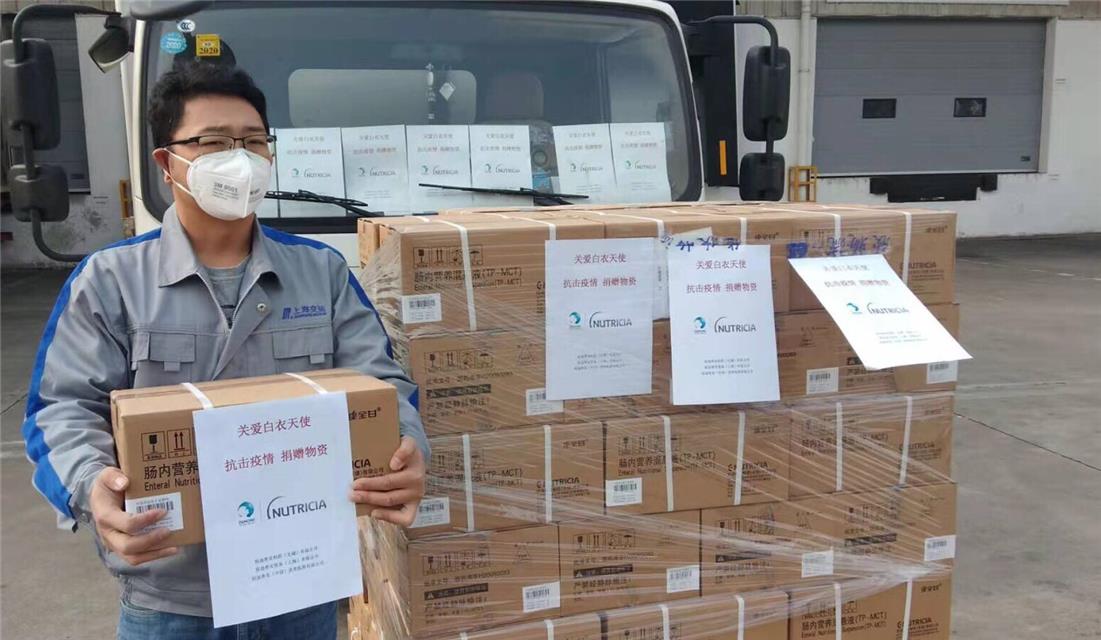 达能集团在中国份额,达能亚太与达能中国