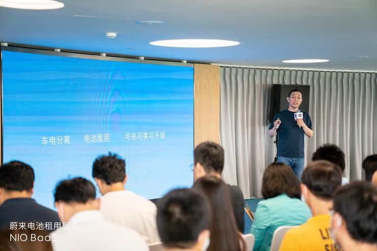 蔚来baas电池分离,蔚来汽车baas方案是什么