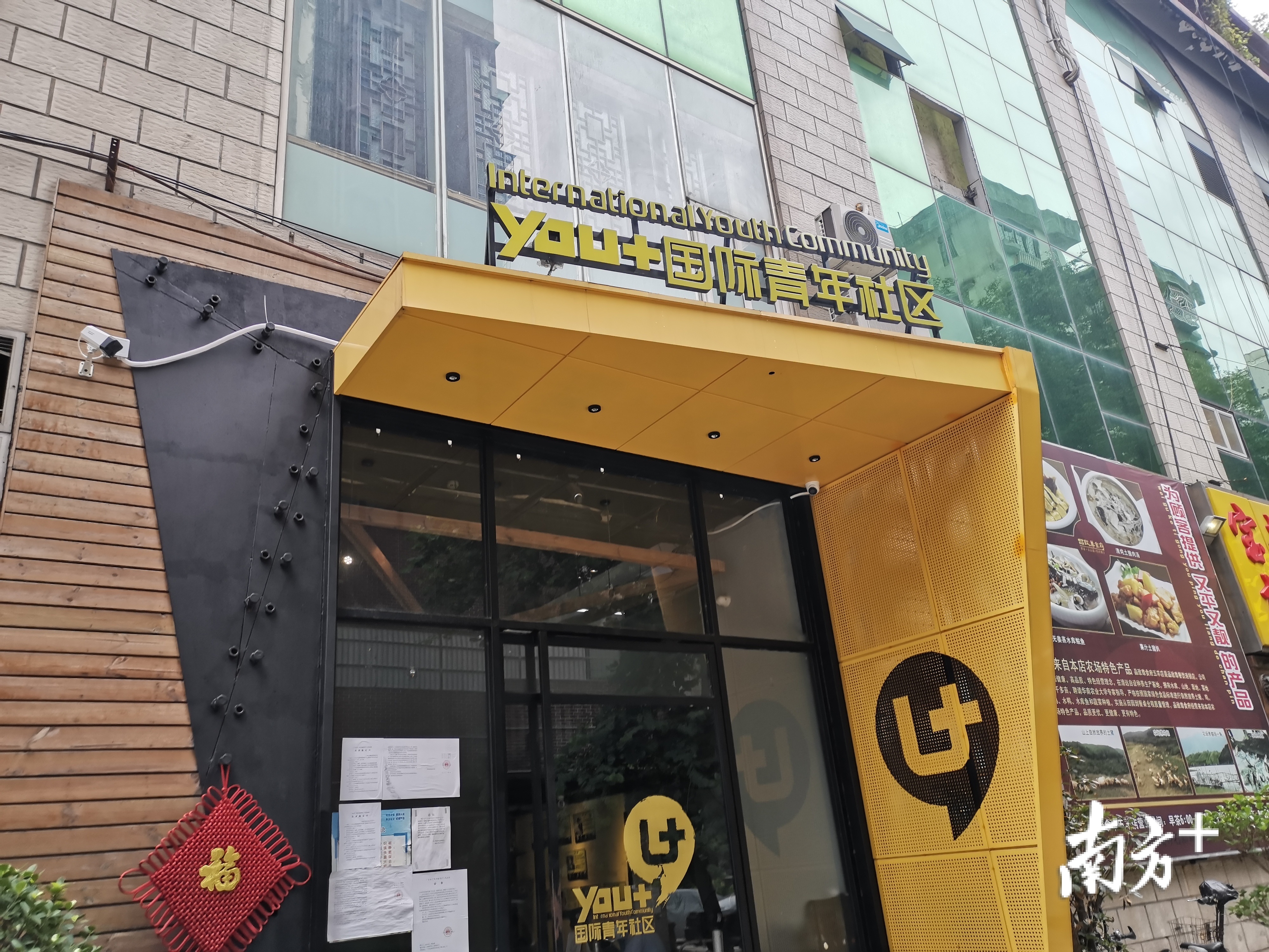 广州1000块公寓出租,广州住宅式公寓真实居住感受