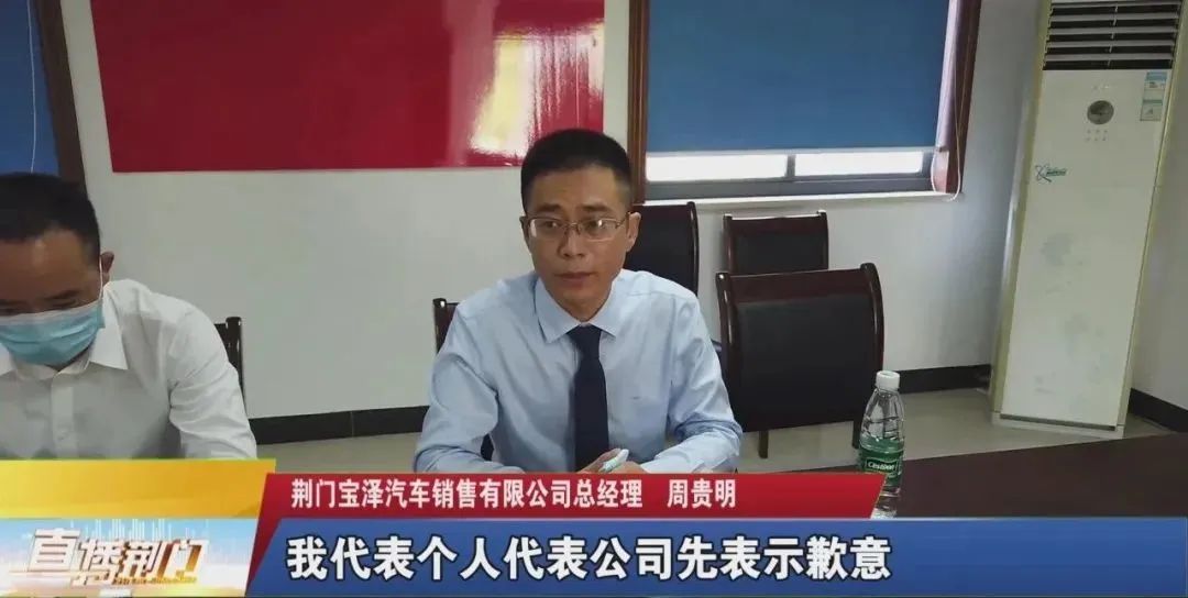 荆门宝泽宝马4s店,湖北荆门宝泽宝马4s店