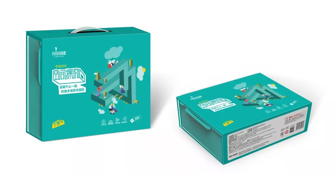 乐高真香却太贵？看看它们呀！1岁就能玩，启蒙空间思维杠杠滴