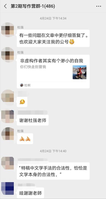 你可能不知道他们的名字，但一定看过他们写的故事