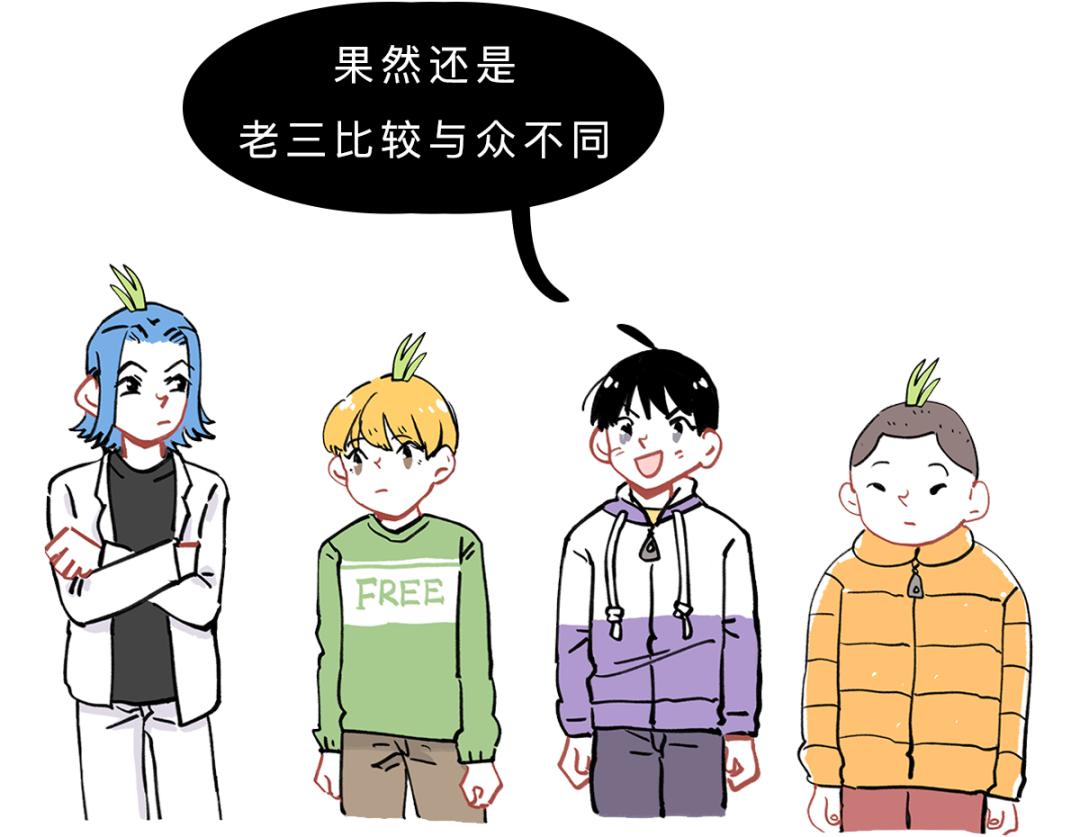 古代汉字被现代人误解,25个常说不一定认识的汉字