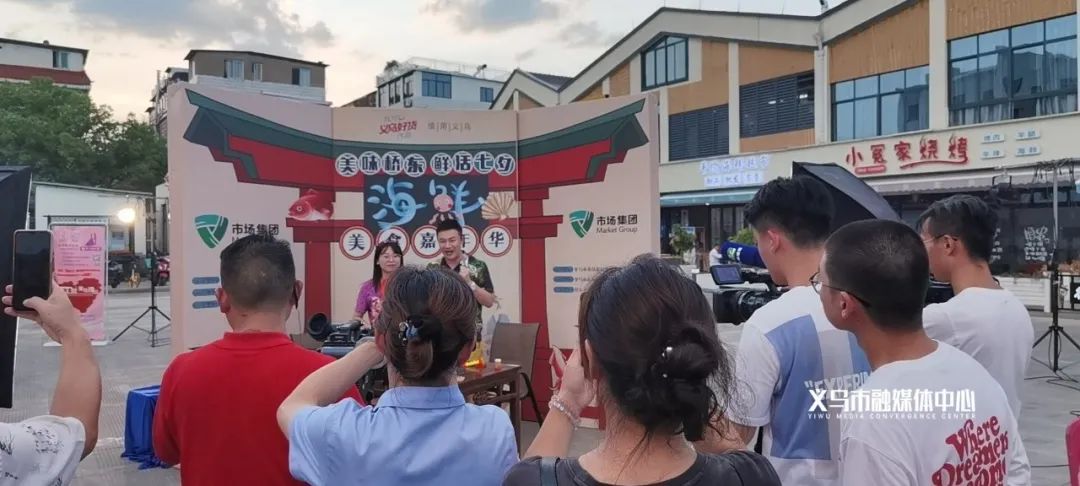 义乌买玩具的直播,义乌买东西的直播间