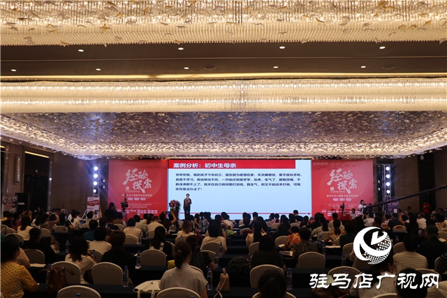 心理学大咖心理问题,心理学专家眼中的心理学