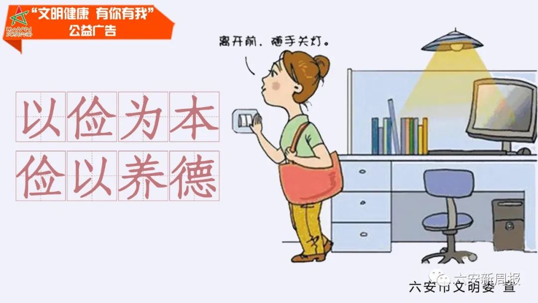 特大假药案老板获刑14年,最新药店销售假药案件