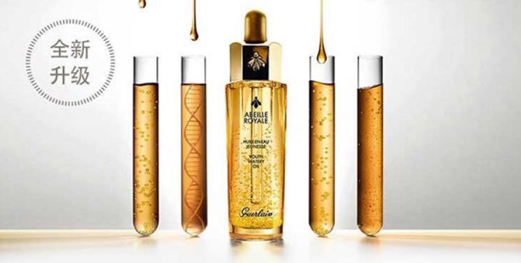 秒杀价780元兰蔻三款爆款口红,兰蔻口红196小样直播秒杀