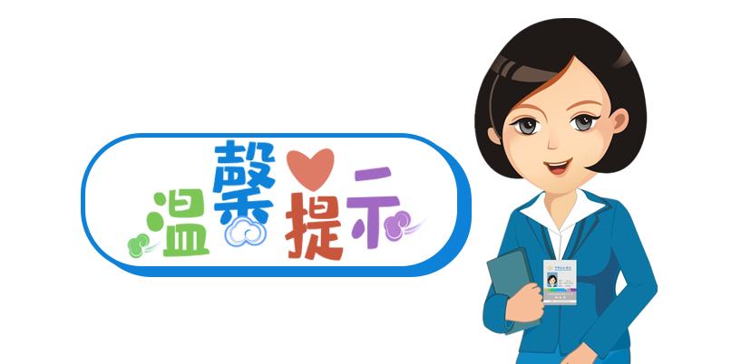 社保证明怎么手机查询,社保电子证明如何打