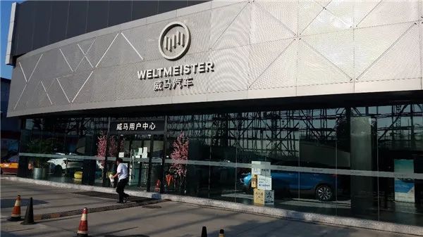 北京五方天雅保养汽车,北京市五方天雅汽配城还开着呢吗