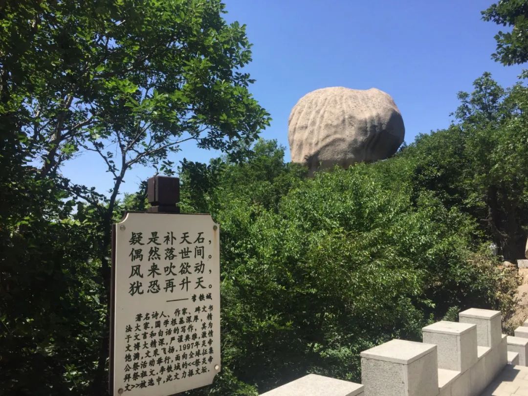 抓住假期尾巴附近景点打卡,抓住周末的小尾巴打卡网红地