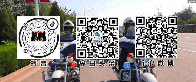 行车安全带标志,怎么认识防爆胎标志