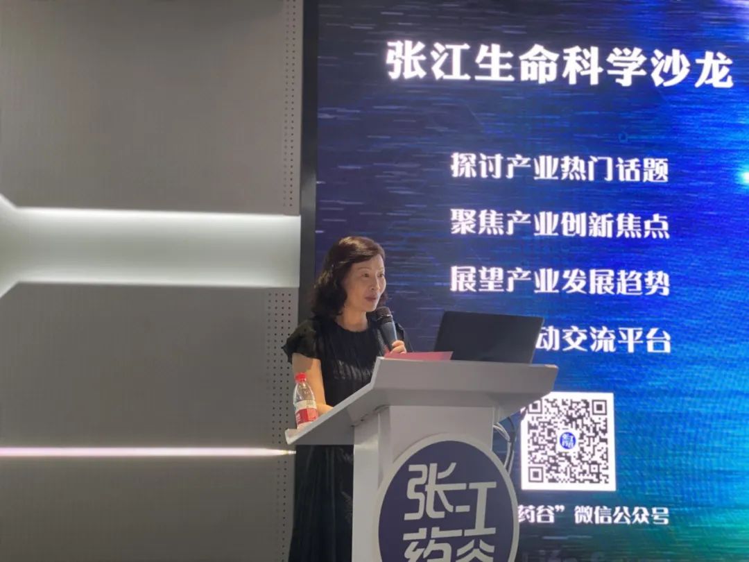 大数据精准医疗,大数据精准医疗产业