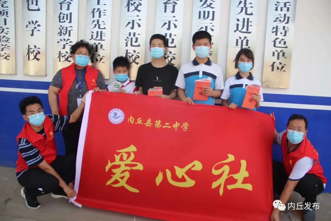 “代理爸妈”志愿服务让爱心驻足孤困儿童