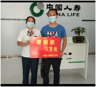 康宁万能保哪50种重疾,2018康宁终身重疾险身故保障