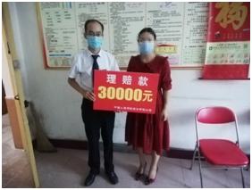 康宁万能保哪50种重疾,2018康宁终身重疾险身故保障