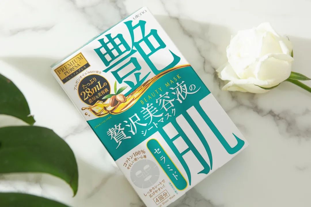 三明治敷面膜的方法,三明治敷面膜法