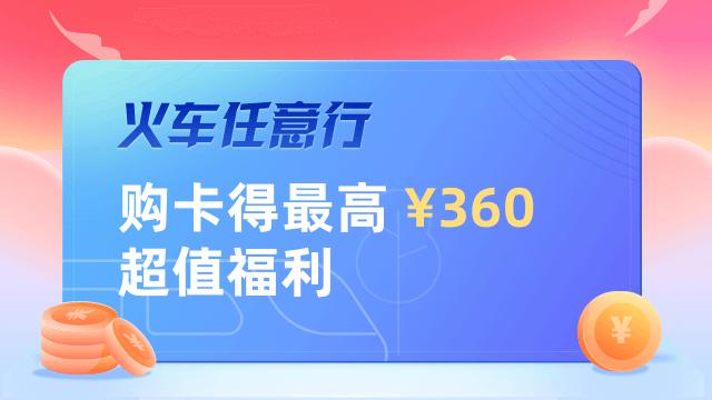 彻底开挂了！半岛、安缦、柏悦放绝招！索菲特套房1晚¥999，冲绳返场