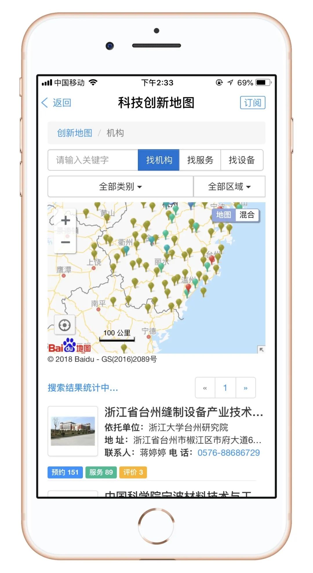 浙江教育考试院官网学考报名缴费,浙江教育考试院学考缴费入口