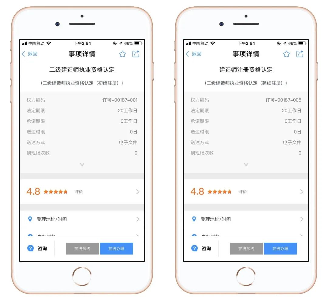 浙江教育考试院官网学考报名缴费,浙江教育考试院学考缴费入口