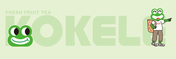 @南京人，喝完这1w杯，和口渴了“奶茶”说再见