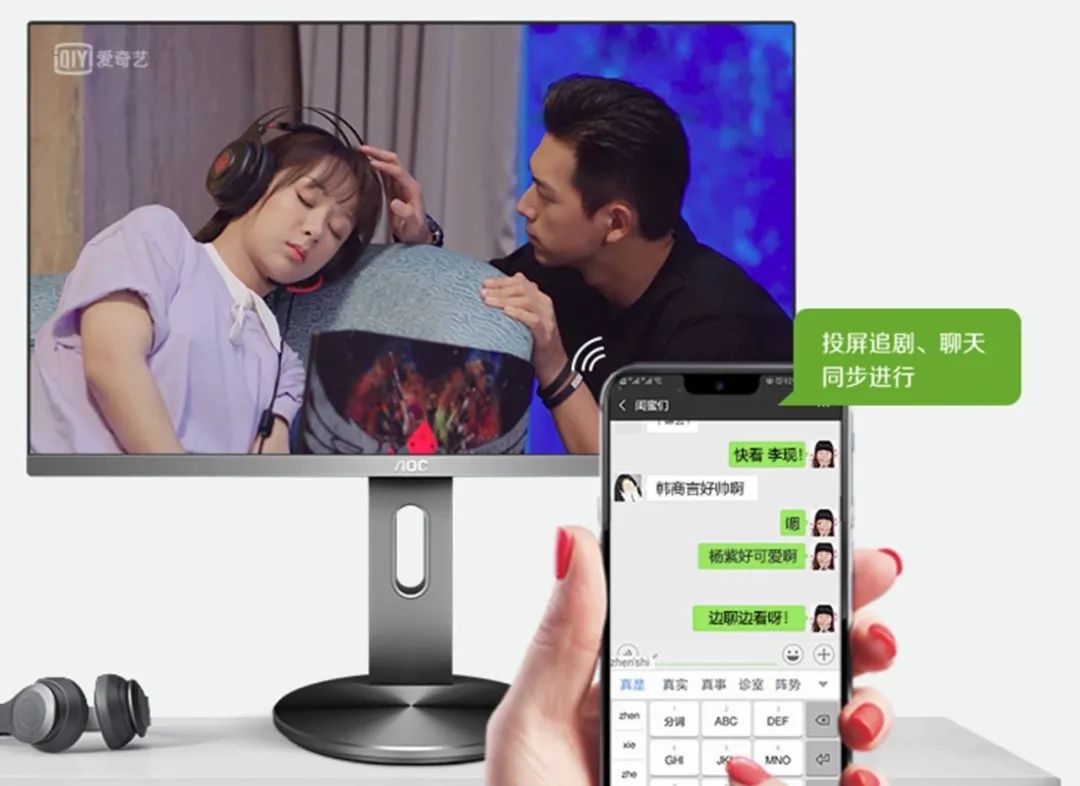 3000左右的4k显示器推荐,3000元32寸4k显示器推荐