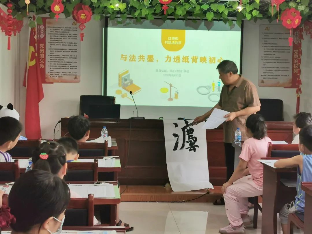 青少年暑假法制教育新闻报道,法制教育宣传周活动画画