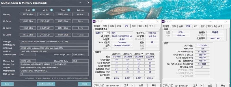技嘉z490aorusultra怎么样,技嘉z490aorusultrag2主板评测