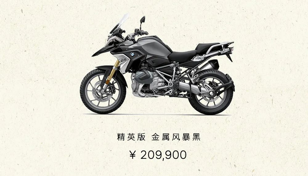 20年宝马库存的新车价格,2021款宝马库存