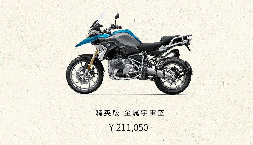 20年宝马库存的新车价格,2021款宝马库存