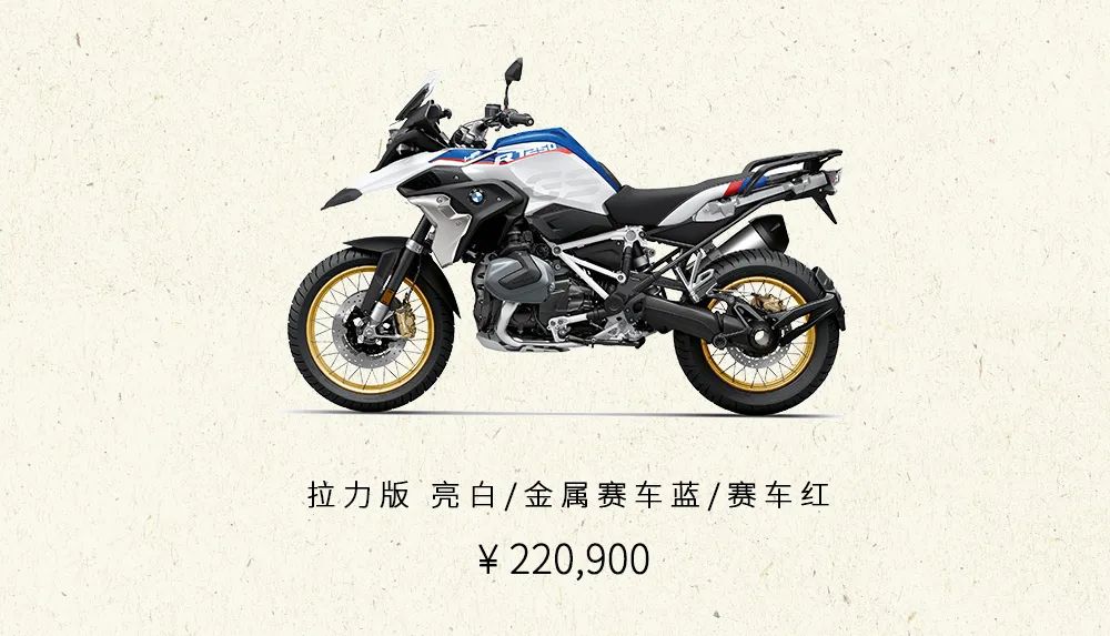 20年宝马库存的新车价格,2021款宝马库存