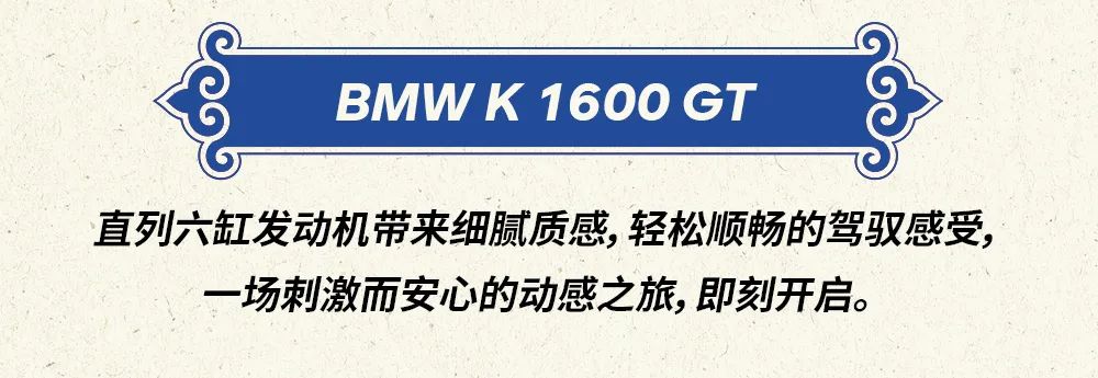 20年宝马库存的新车价格,2021款宝马库存