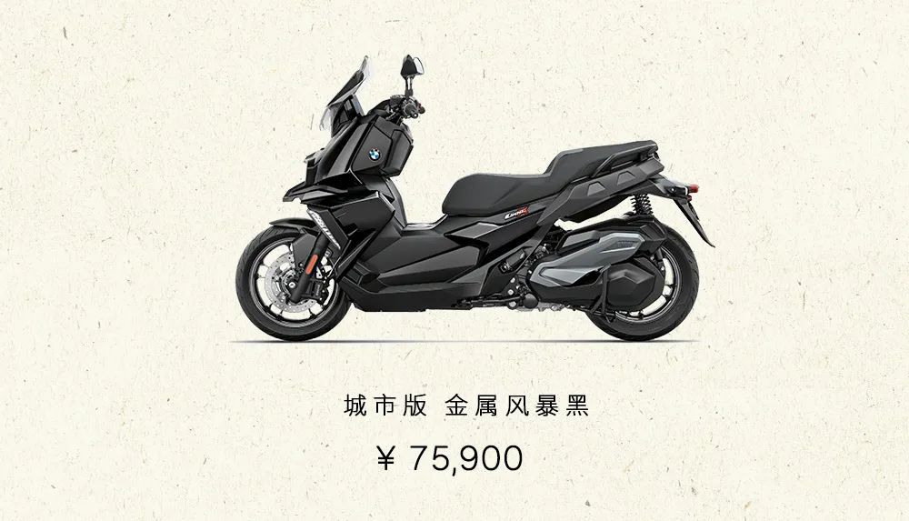 20年宝马库存的新车价格,2021款宝马库存