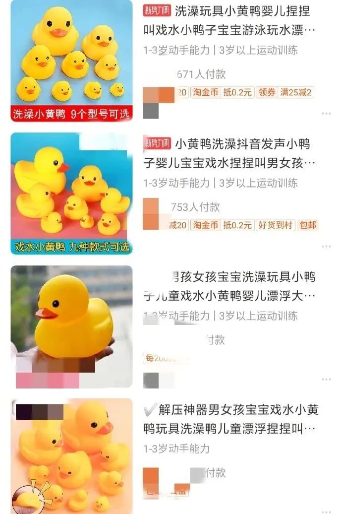 央视曝光山寨招生公众号骗局,央视曝山寨骗局