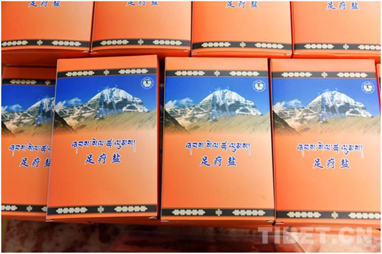 盐羊古道焕发新机