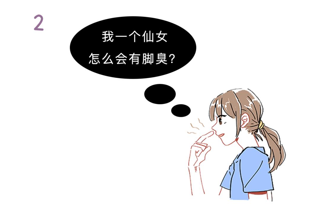 脱皮泛红敏感,脱皮泛红瘙痒怎么办